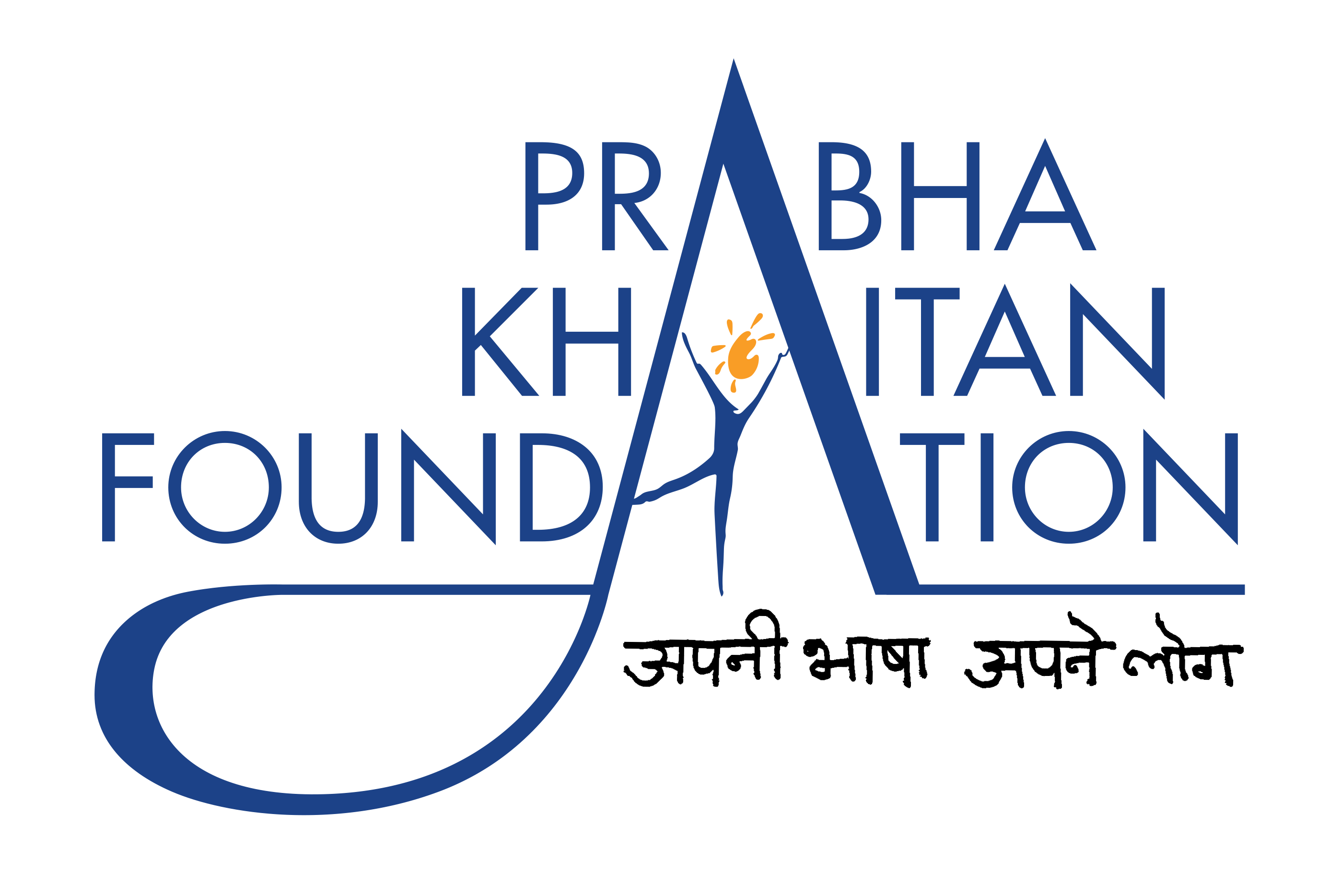 PK LOGO_APNI BHASHA APNE LOG_RBG