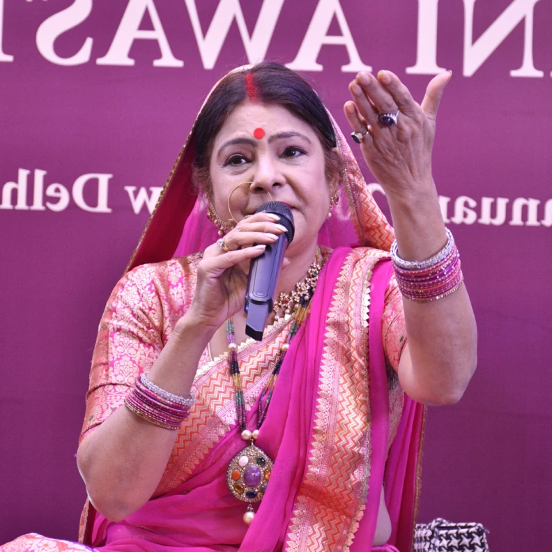 Folk & Classical Arts