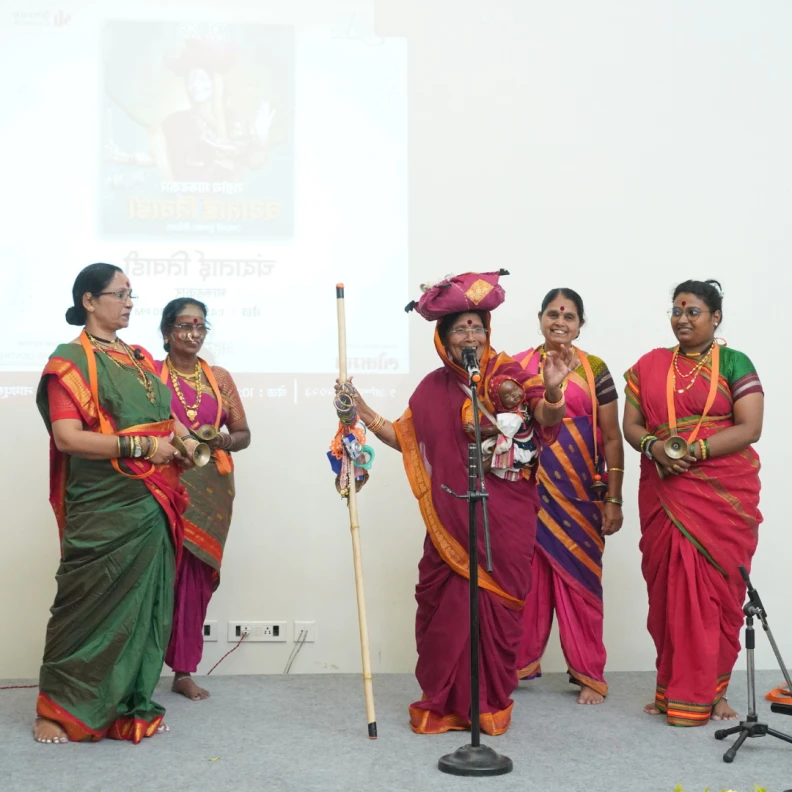 Folk & Classical Arts