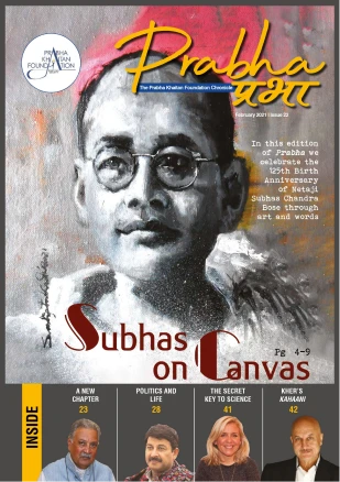 Issue 22