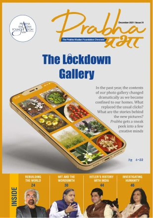 Issue 31
