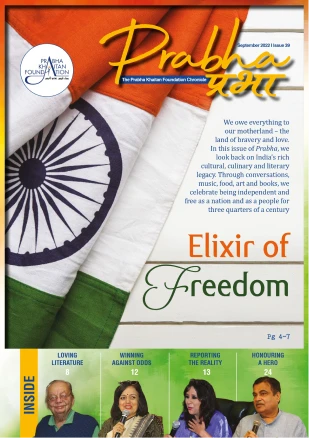 Issue 39