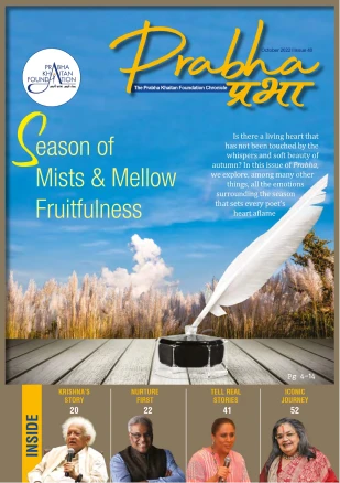 Issue 40