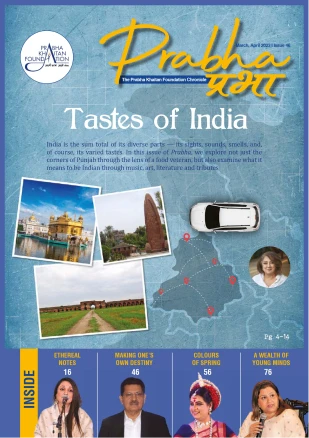 Issue 46