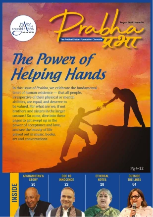 Issue 50