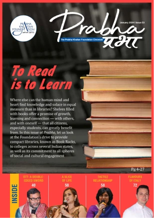 Issue 53