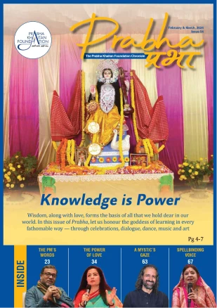 Issue 54