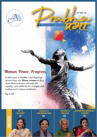 Issue 56