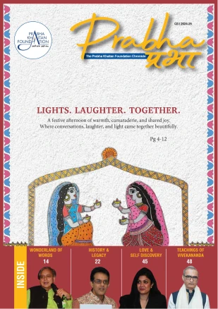 Issue 58