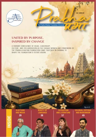 Issue 59