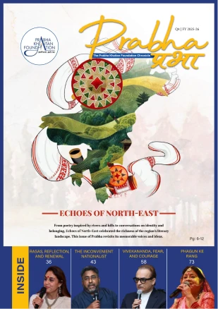 Issue 63