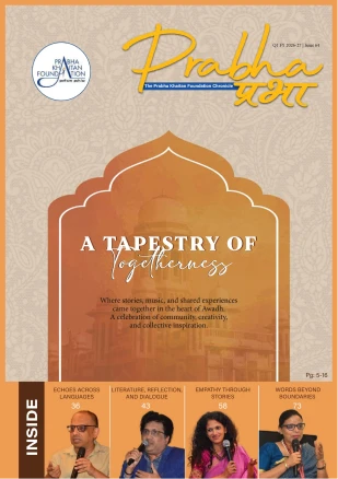 Issue 64