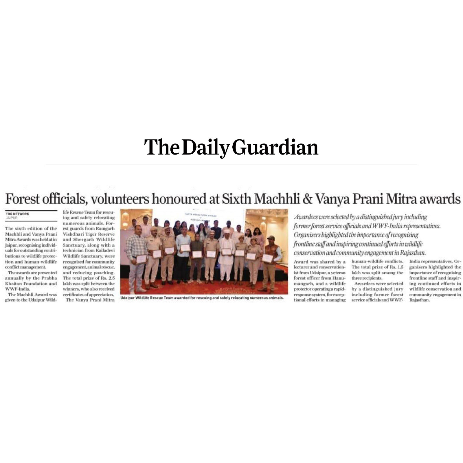 The Daily Guardian