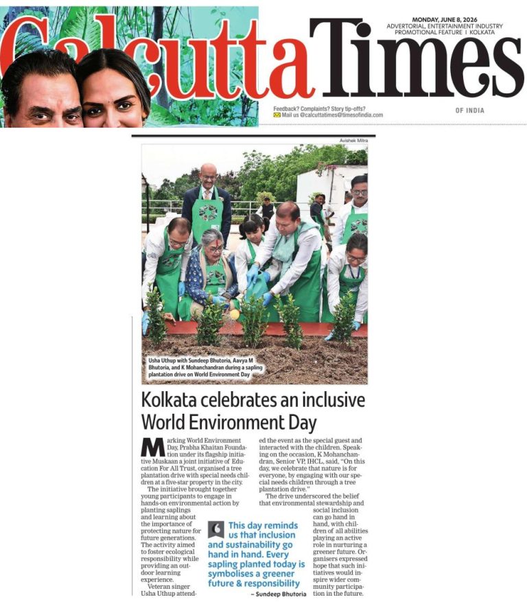 World Environment Day Celebrations 2026