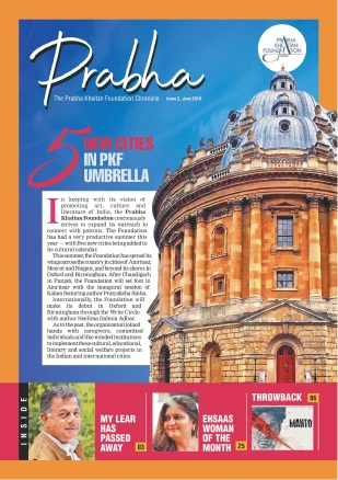 2019 Edition Issue 2