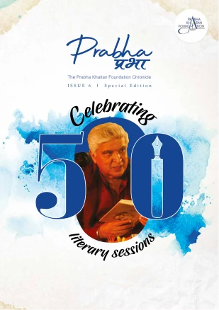 2019 Edition Issue 6